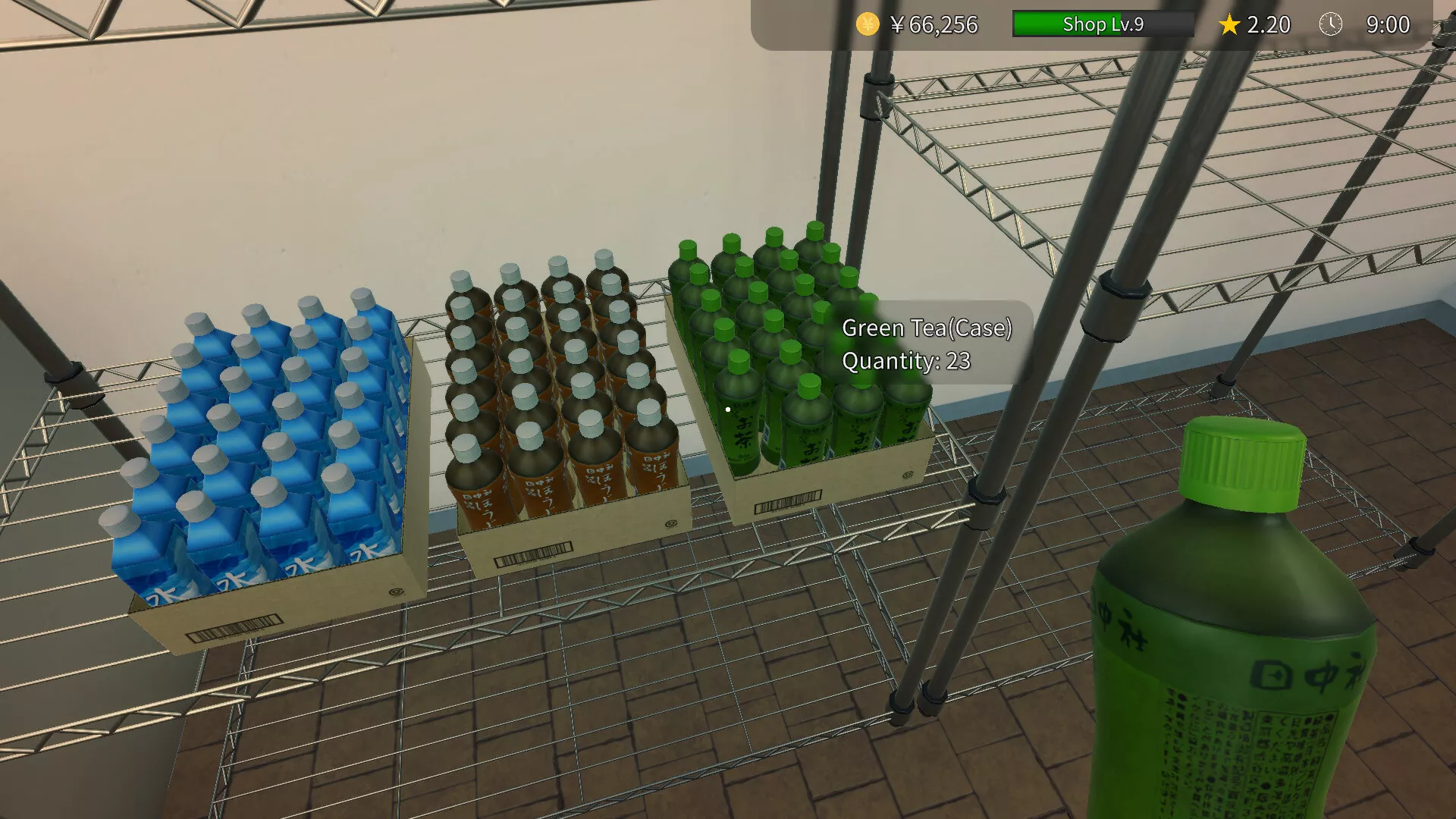 《饭团店模拟》中文版