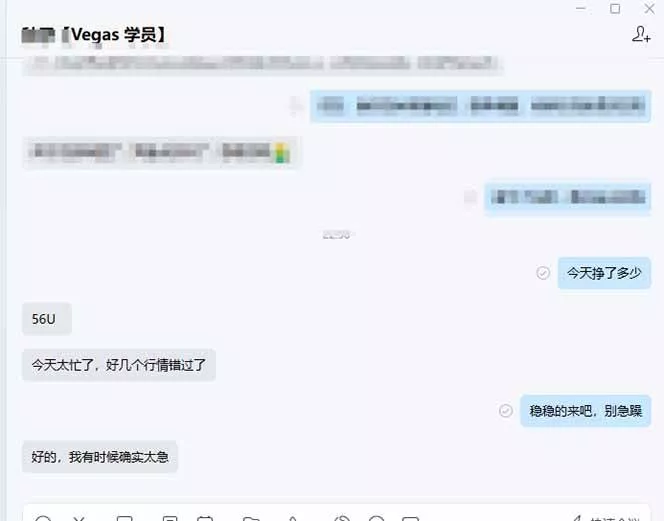 (17375期)【黄金期货AI搬砖】AI操盘手技术Vegas交易技术+聪明软件, 黄金期货日赚50-1000U, 长期稳定 (17375期)【黄金期货AI搬砖】AI操盘手技术Vegas交易技术+聪明软件, 黄金期货日赚50-1000U, 长期稳定