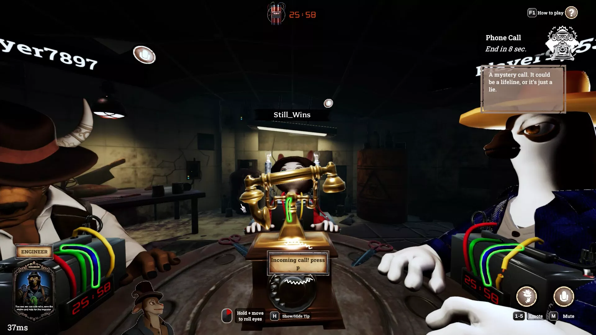 《剪那根线!》中文版