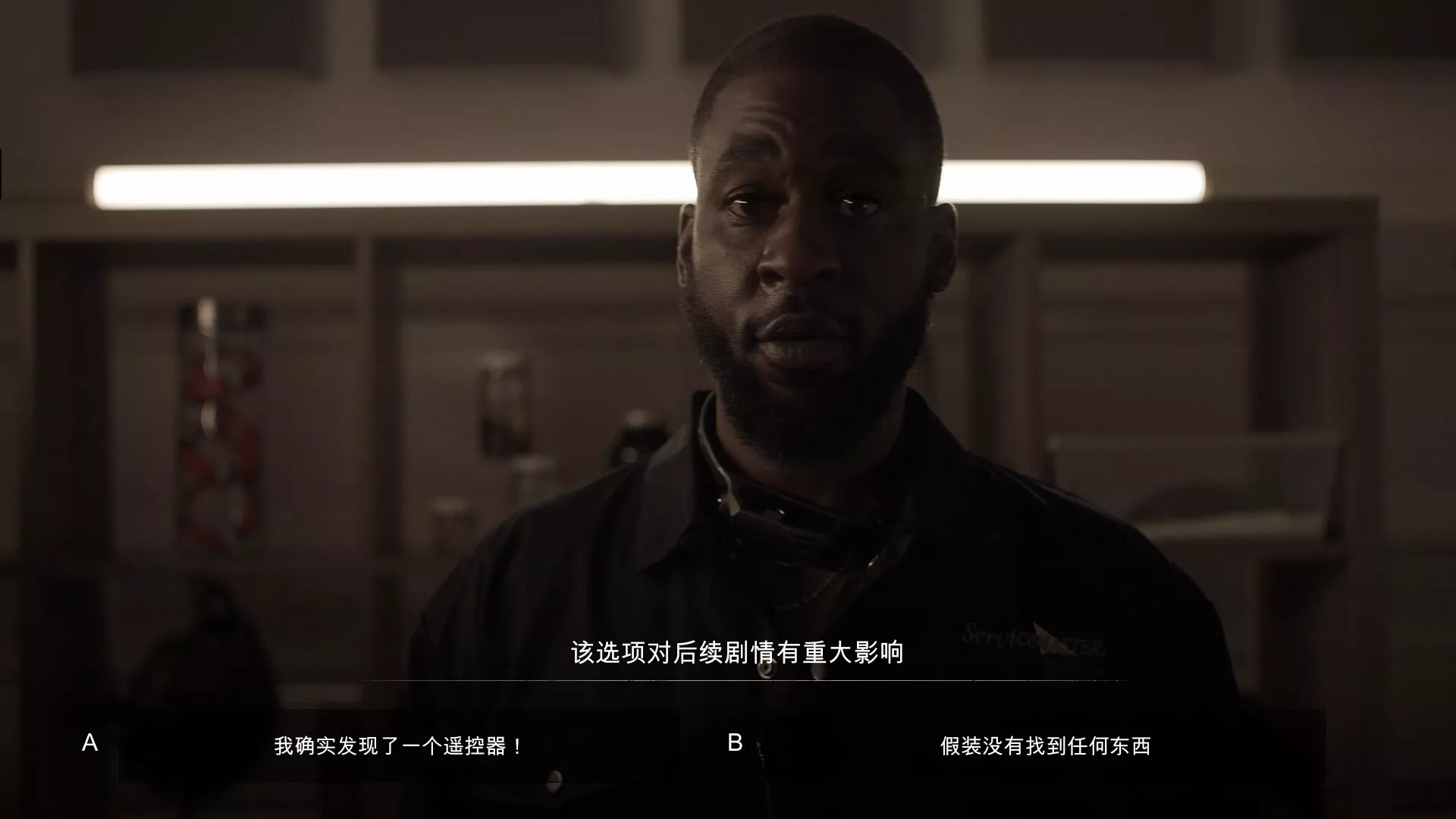 《小丑游戏》中文版