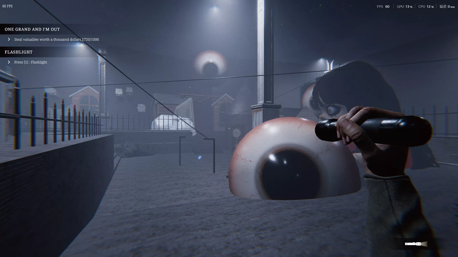 《珍妮爱你》中文版 《珍妮爱你》中文版