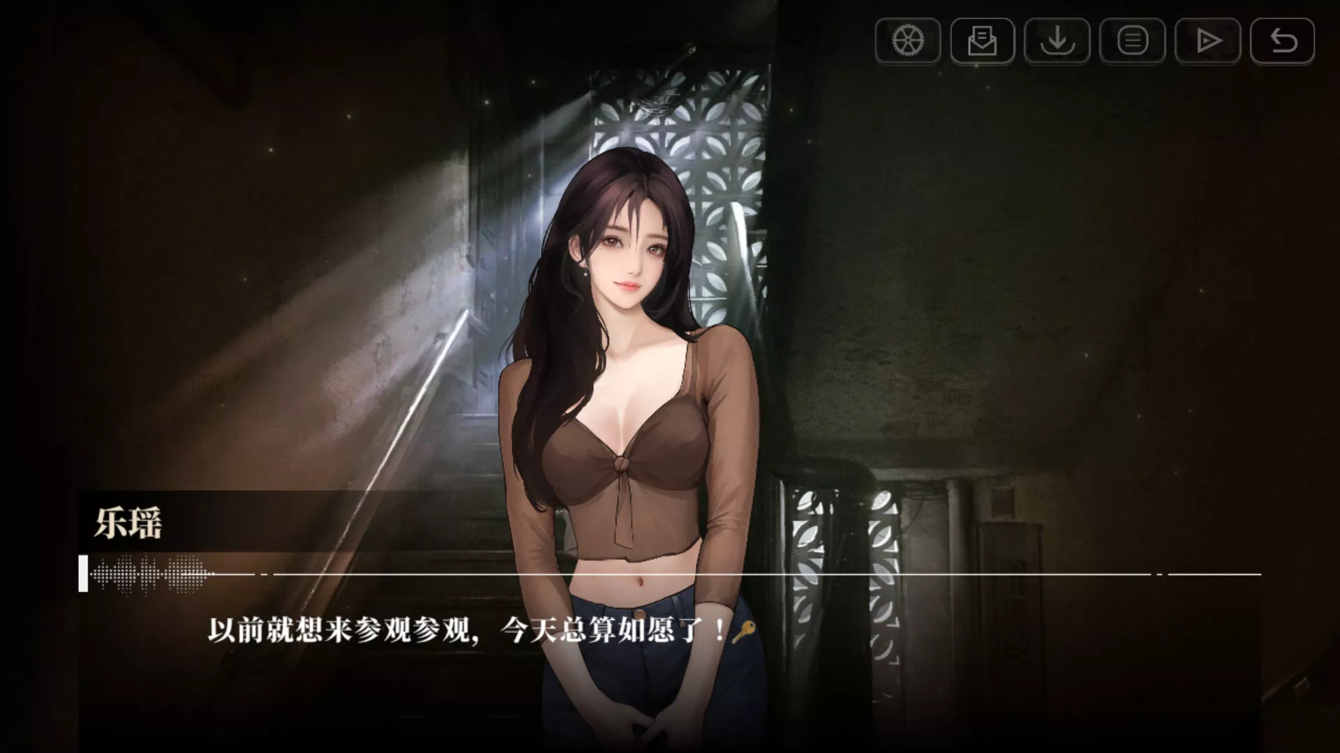 《我的26岁女房客：在云端》中文版