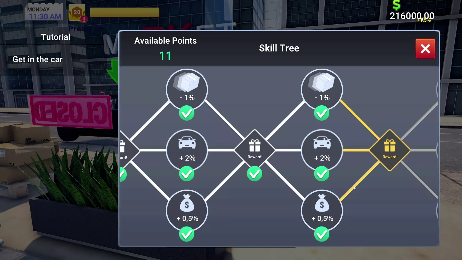 《电子商店模拟器》中文版