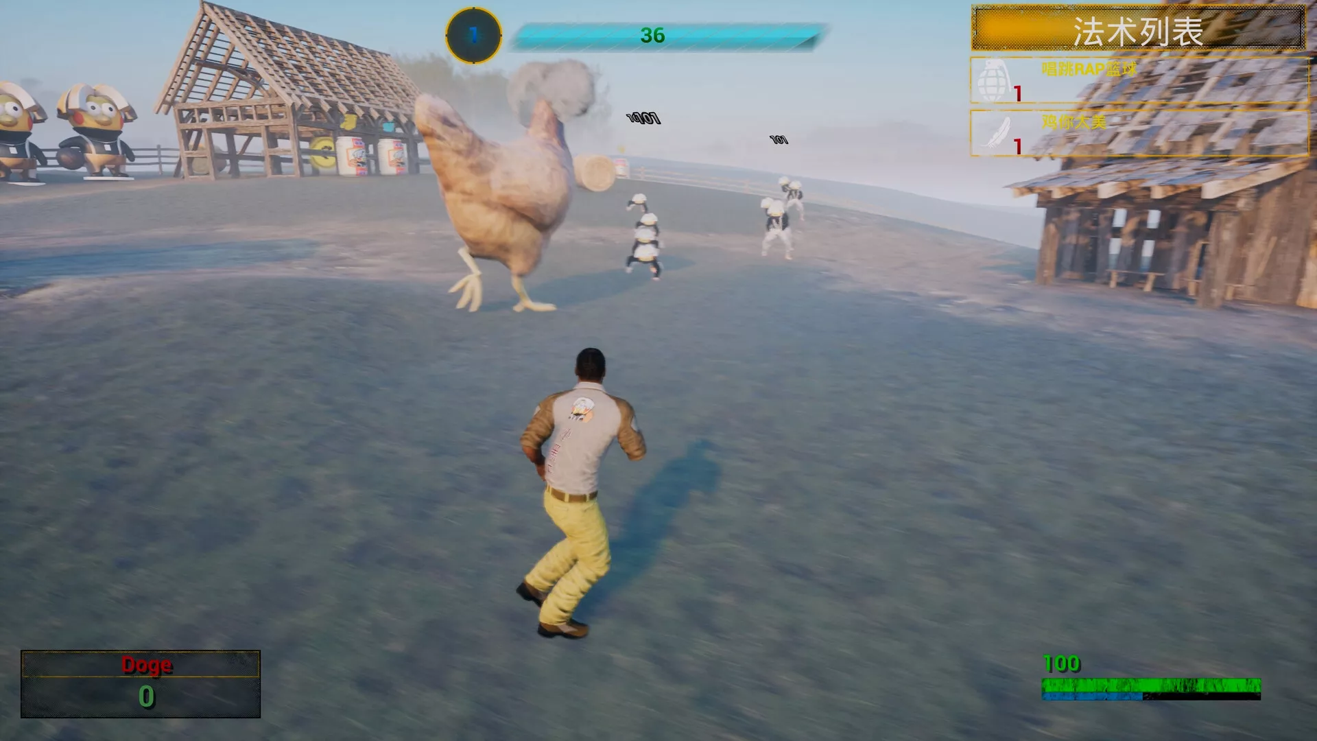 《你的小坤坤》中文版 《你的小坤坤》中文版