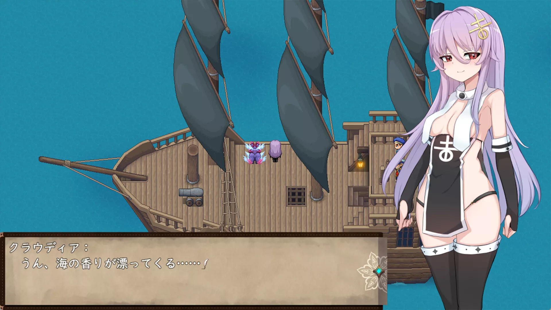 《魔女改变计划》学习版