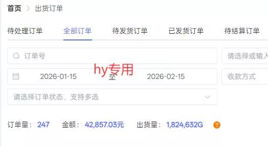 （17438期）全自动搬砖游戏变现项目，日入千元，无需经验、无需复杂操作！