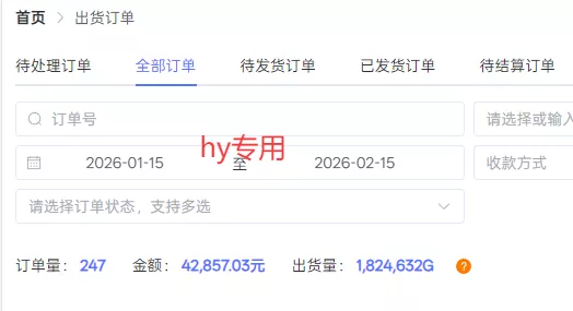 全自动搬砖游戏变现项目，日入千元，无需经验、无需复杂操作！