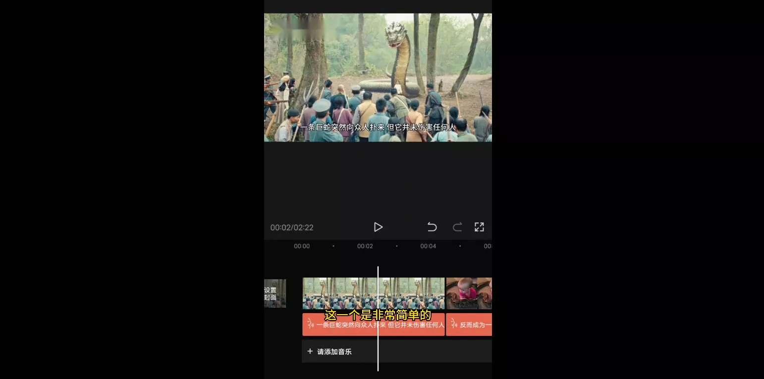 小红书复制粘贴蓝海项目,搬运热门视频,0 基础,一天300+ 小红书复制粘贴蓝海项目,搬运热门视频,0 基础,一天300+