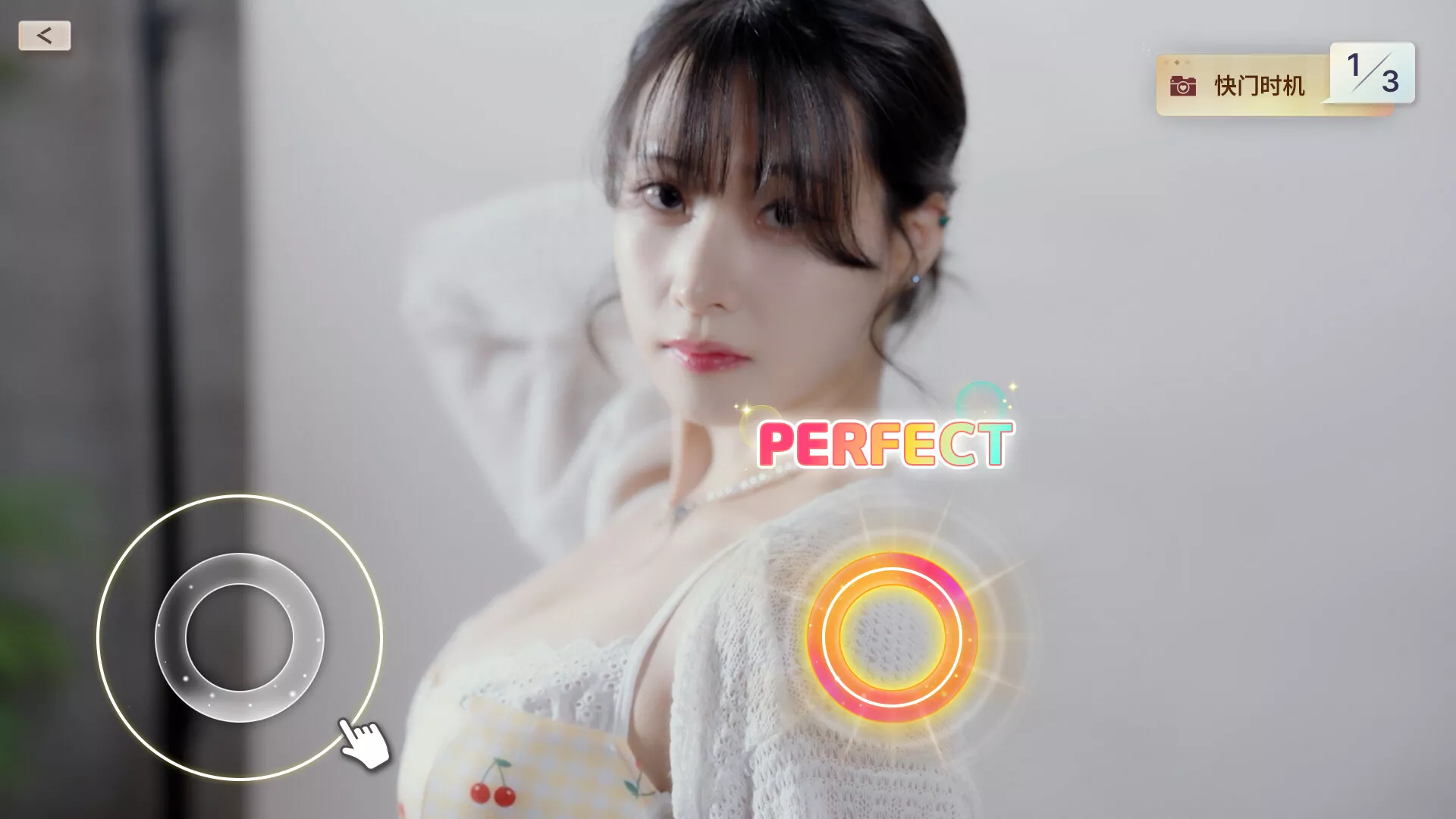 《嘘, 美女拍摄中》中文版