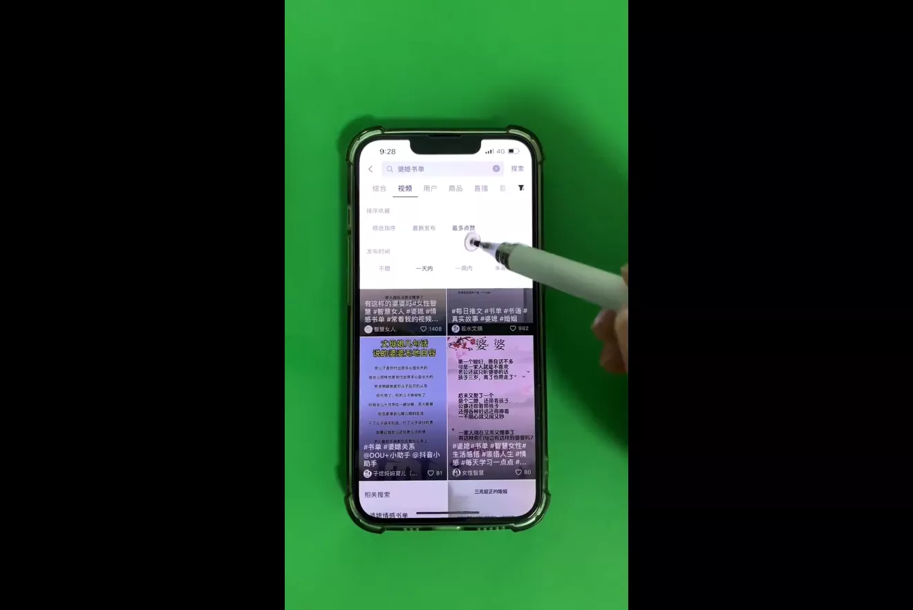 考哥·零基础学习书单剪辑(更新2026)