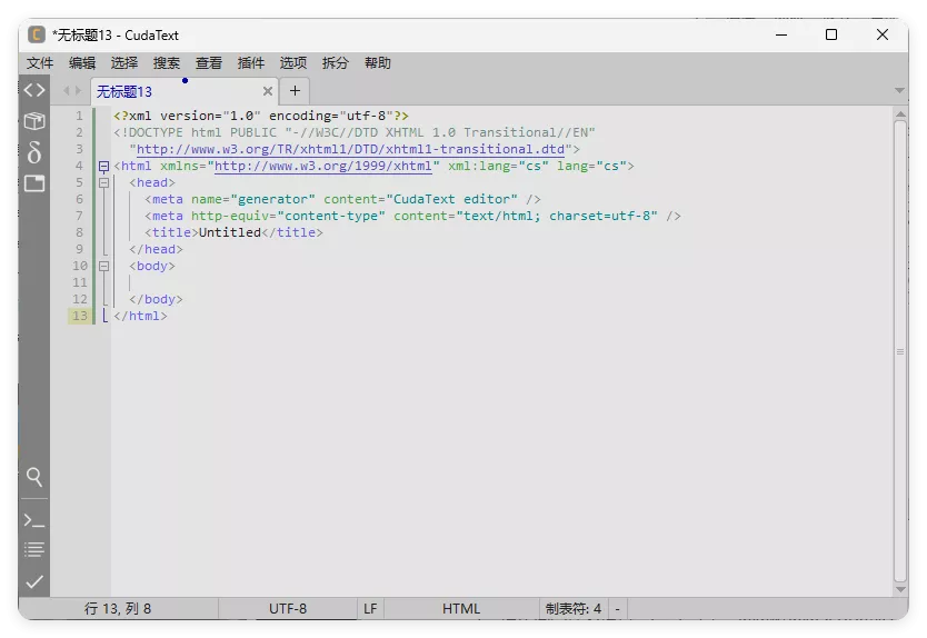 CudaText v1.232.0.1绿色版