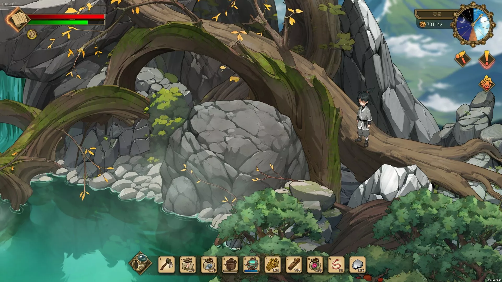 《修仙：但系统让我种田》中文版