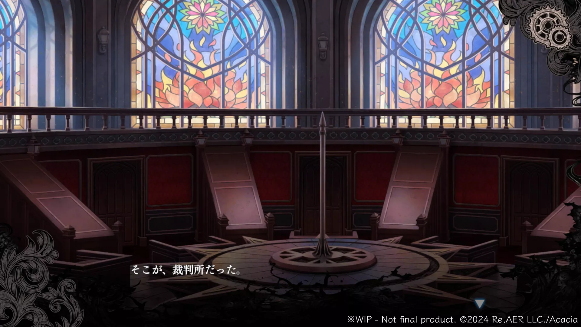 《魔法少女的魔女审判》中文版