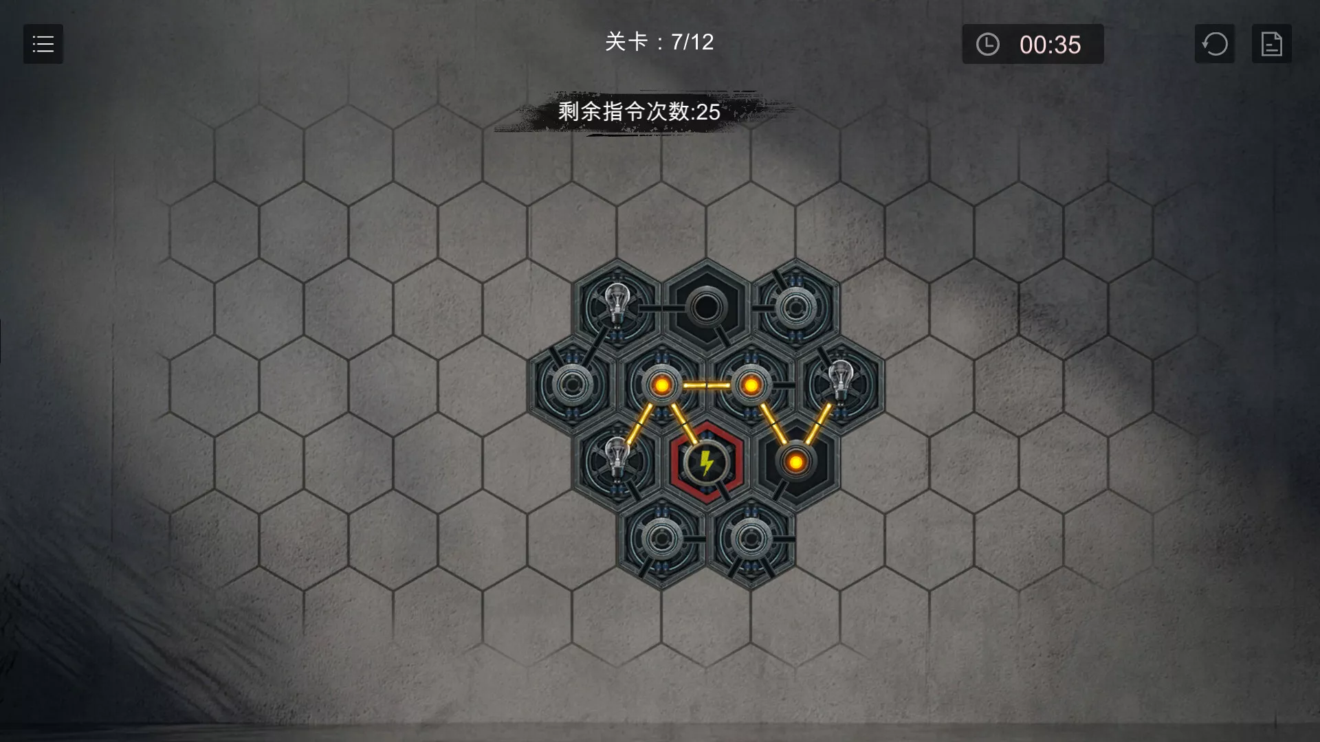 《小丑游戏》中文版