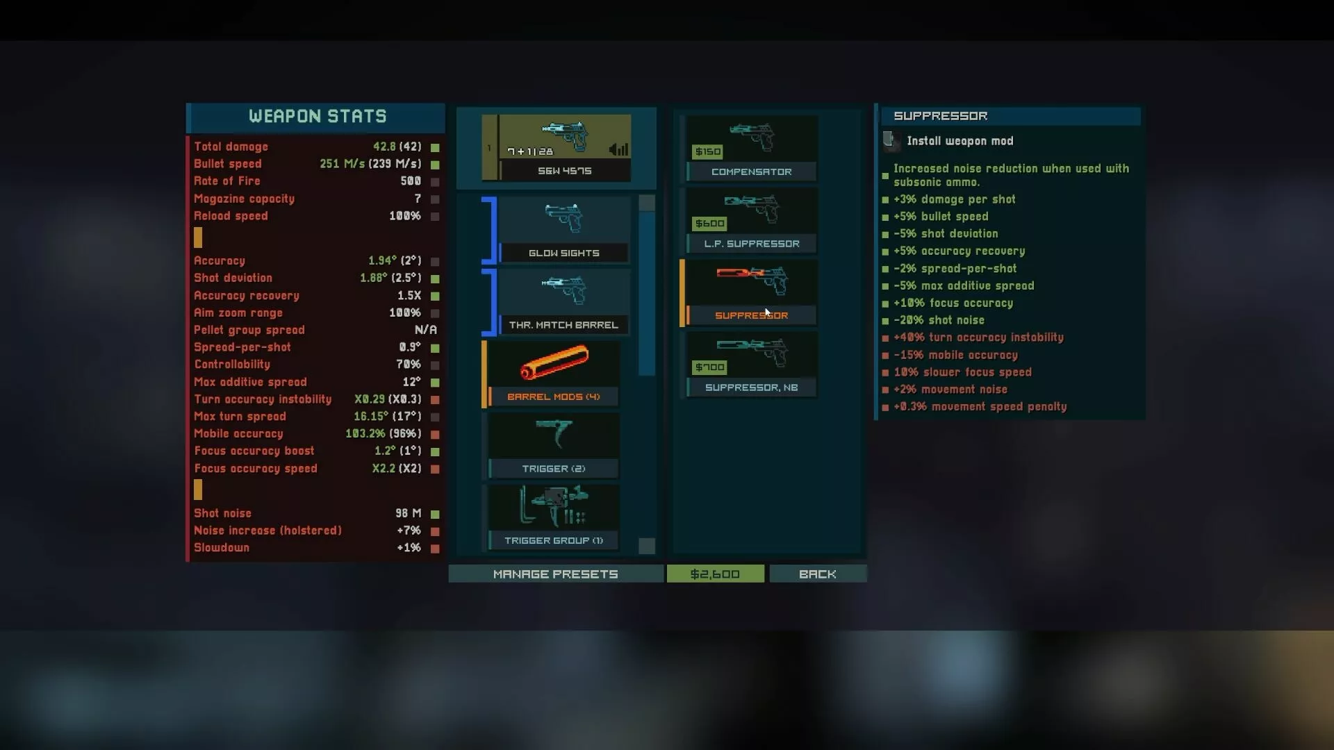 《静脉注射2》中文版