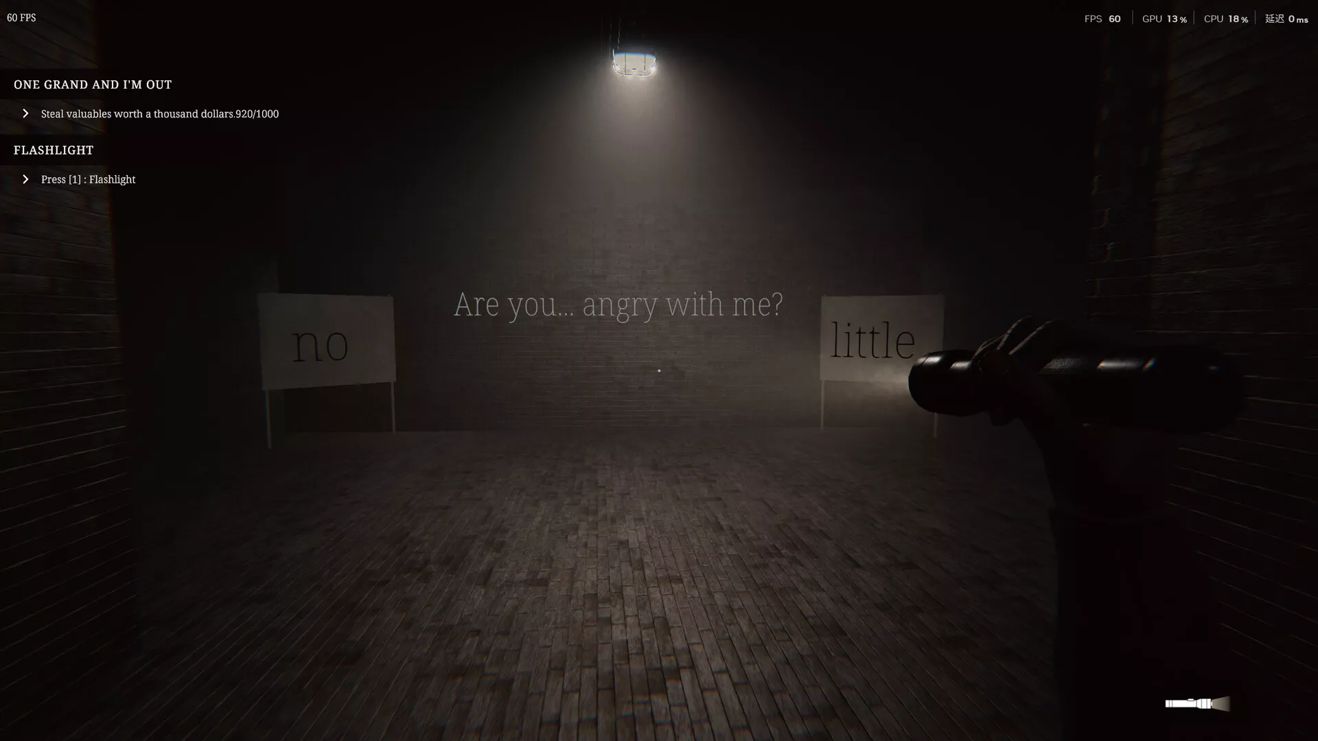 《珍妮爱你》中文版 《珍妮爱你》中文版