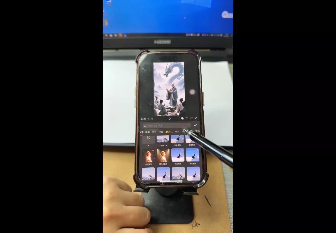 视频号、快手、抖音全平台剪辑+数字人直播实战课(更新2026)