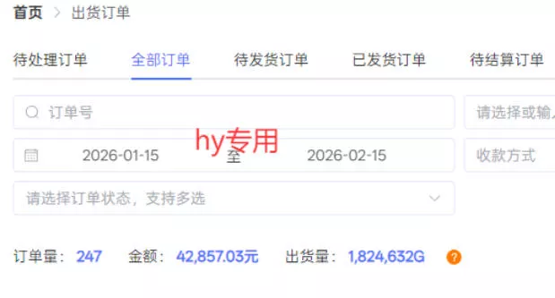 独家首发!3款游戏全自动搬砖掘金,小白也能日入1k,可批量复制放大,零经验也能做【揭秘】 独家首发!3款游戏全自动搬砖掘金,小白也能日入1k,可批量复制放大,零经验也能做【揭秘】