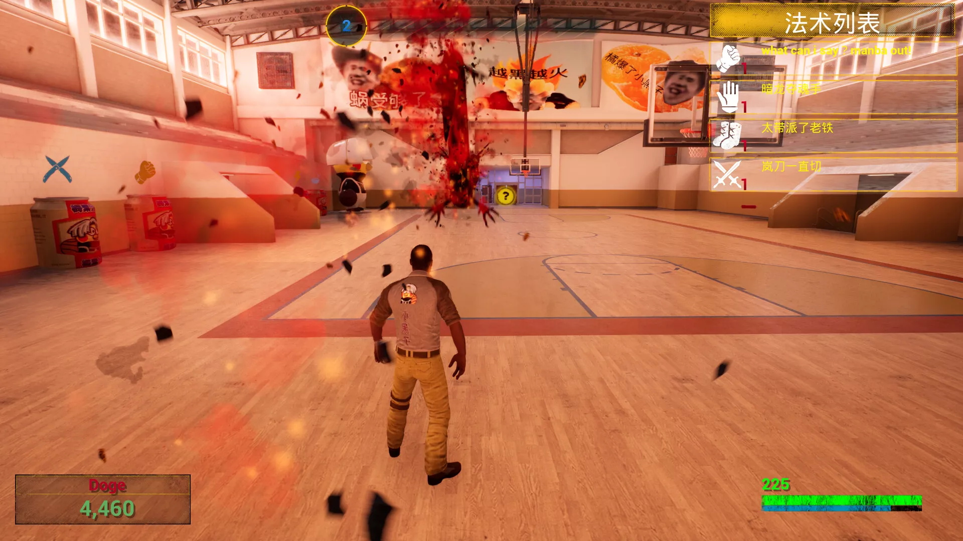 《你的小坤坤》中文版 《你的小坤坤》中文版