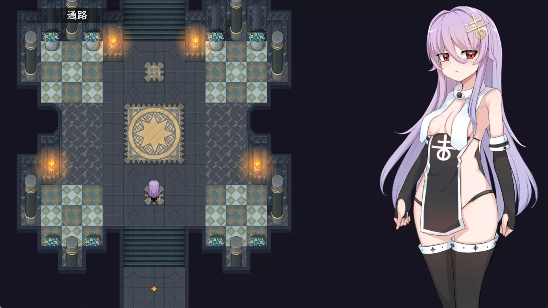 《魔女改变计划》学习版