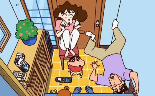 为何起名“须尽欢”