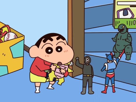 为何起名“须尽欢”