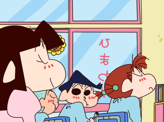 收益分成-优先群体