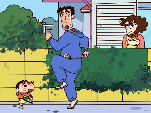 为何起名“须尽欢”