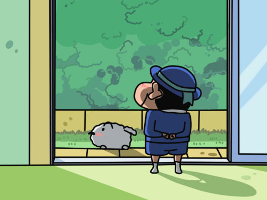 为何起名“须尽欢”