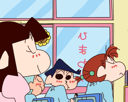 为何起名“须尽欢”