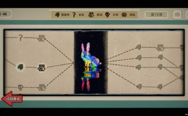 《种呱得呱》中文版