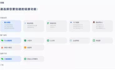 抖音无风险跳转卡片,信息差项目,小白轻松日赚 800+