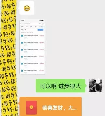 全自动游戏搬砖掘金,独家技术,已稳定运行三年,日入1k+,小白闭眼入【揭秘】