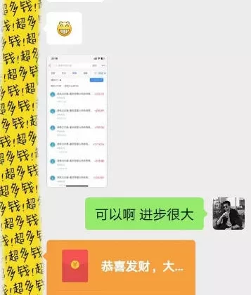 全自动游戏搬砖掘金，独家技术，已稳定运行三年，日入1k+，小白闭眼入【揭秘】