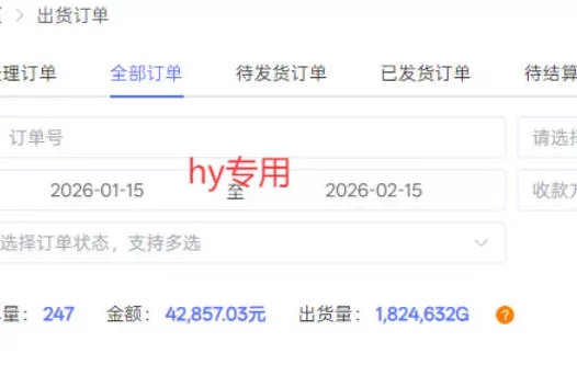 独家首发！3款游戏全自动搬砖掘金，小白也能日入1k，可批量复制放大，零经验也能做【揭秘】